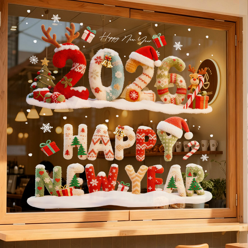 圣诞节装饰品氛围场景布置圣诞树christmas窗户静电玻璃贴纸窗花