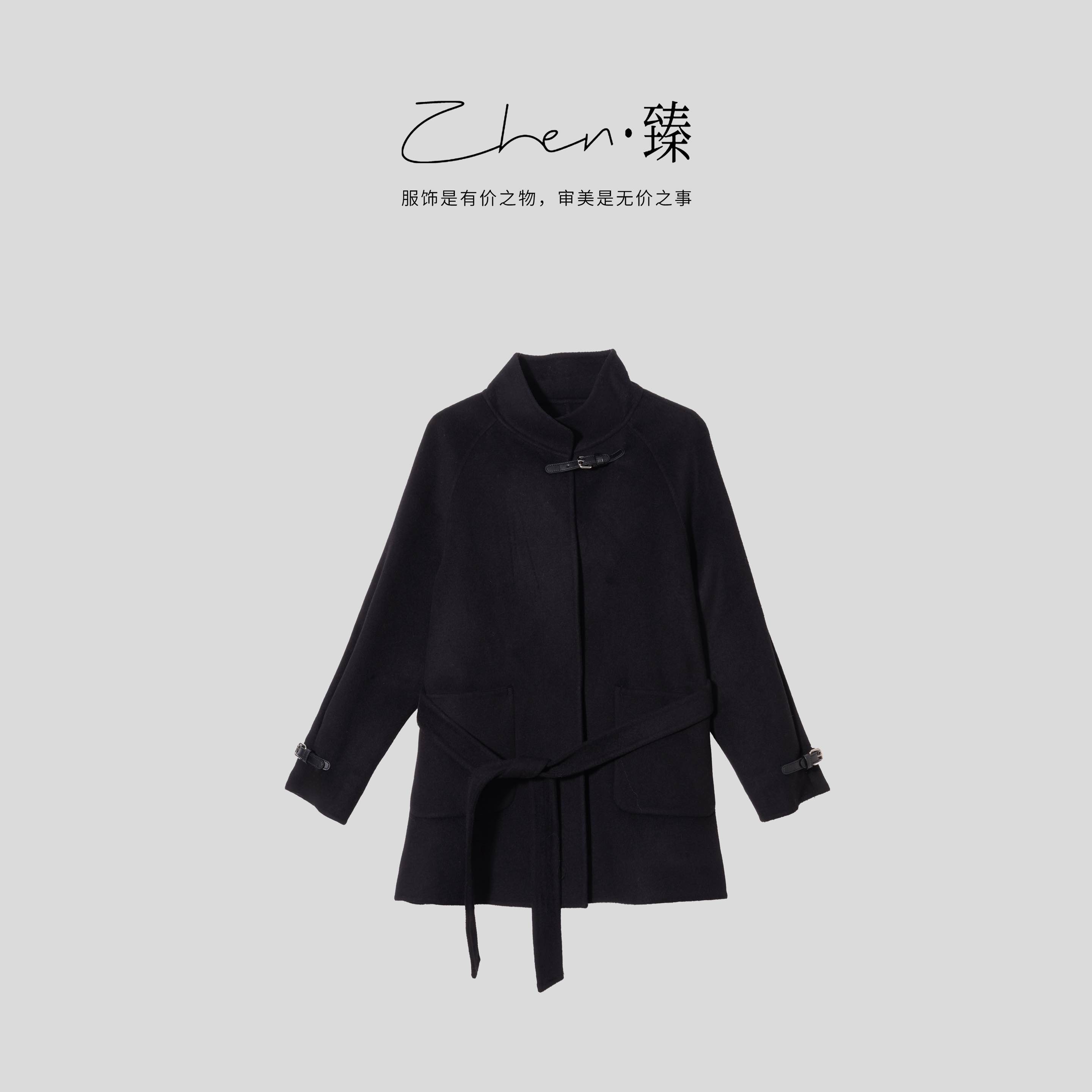 ZHEN.臻 设计师翻领时尚绑带秋冬双面呢中长款羊绒大衣DY9002Z
