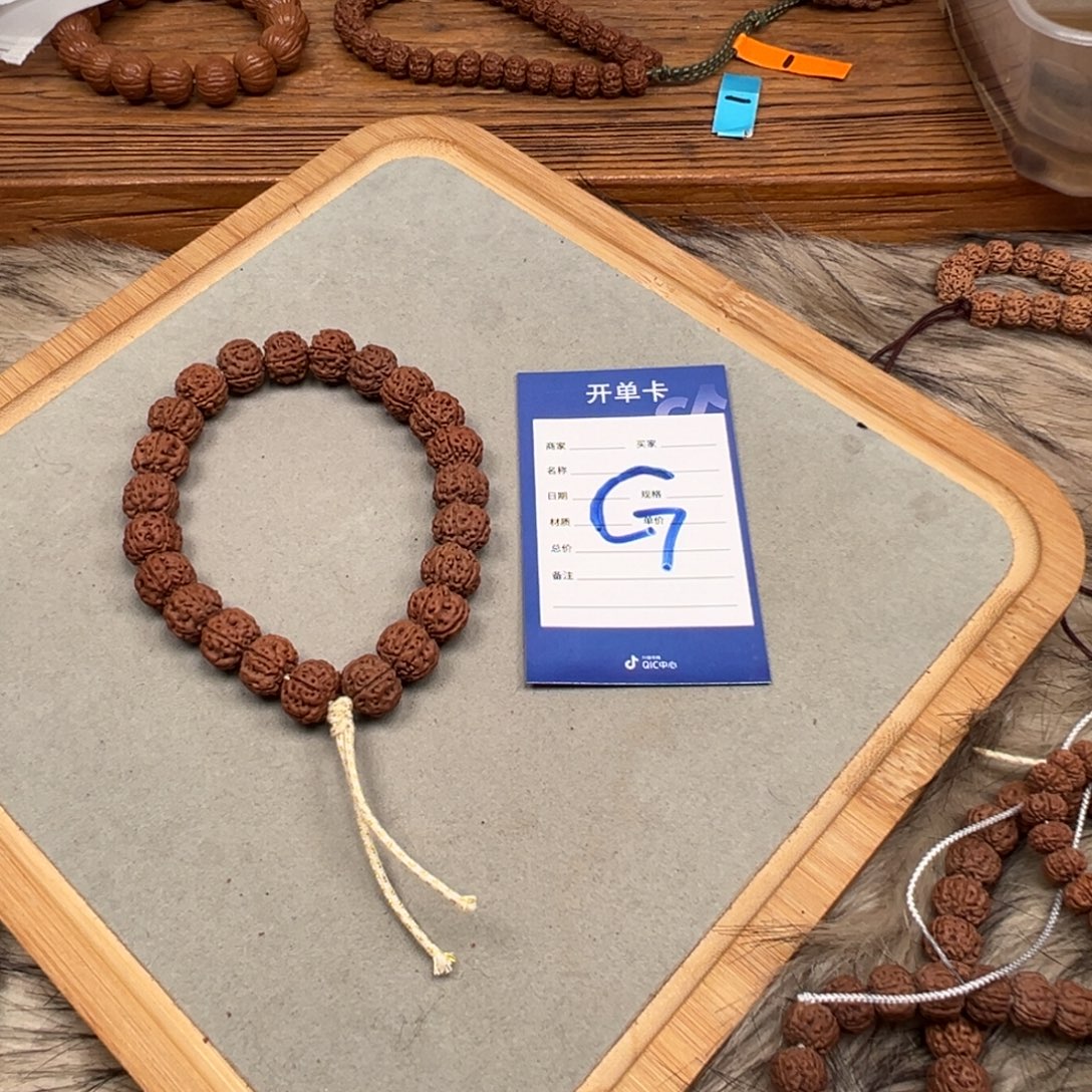 A***顷吊坠金刚菩提金刚