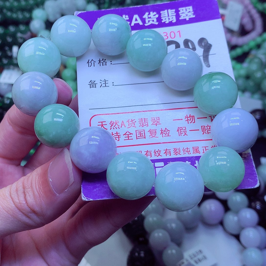 翡翠毛衣链未镶嵌