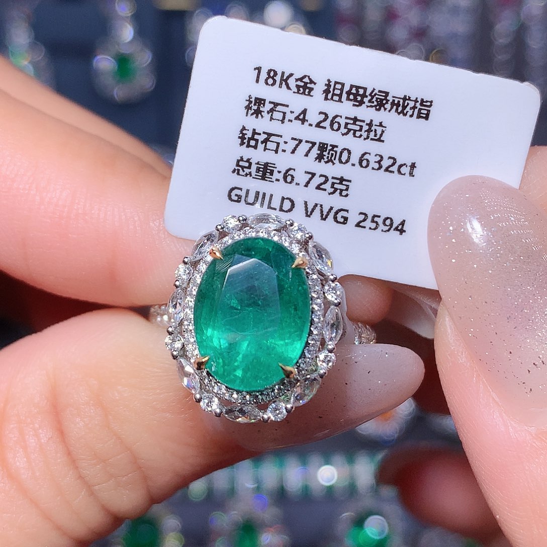 戒指祖母绿18K金镶嵌