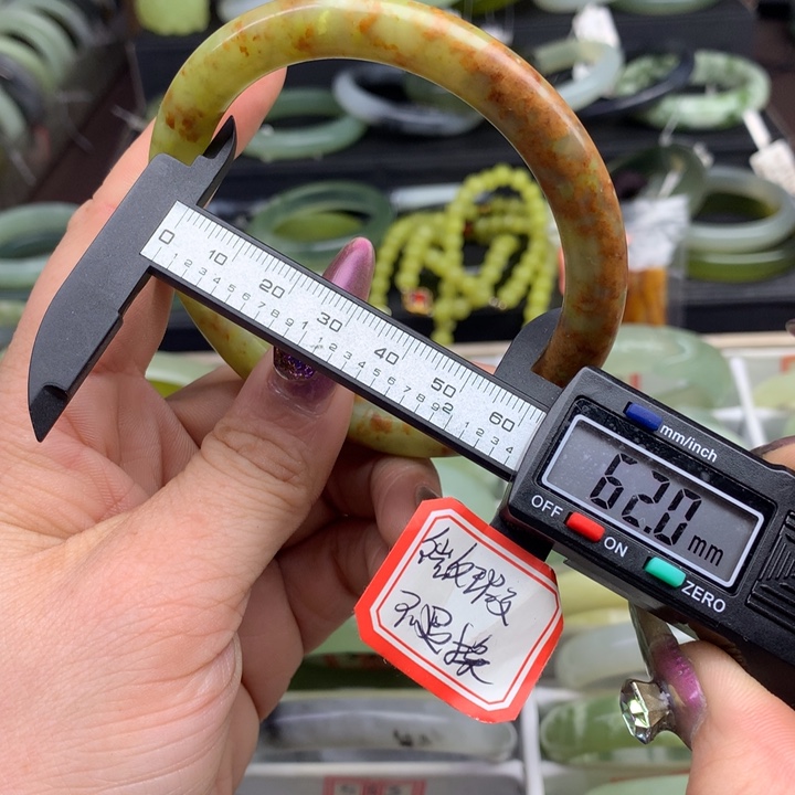 蛇纹石玉手镯未镶嵌533