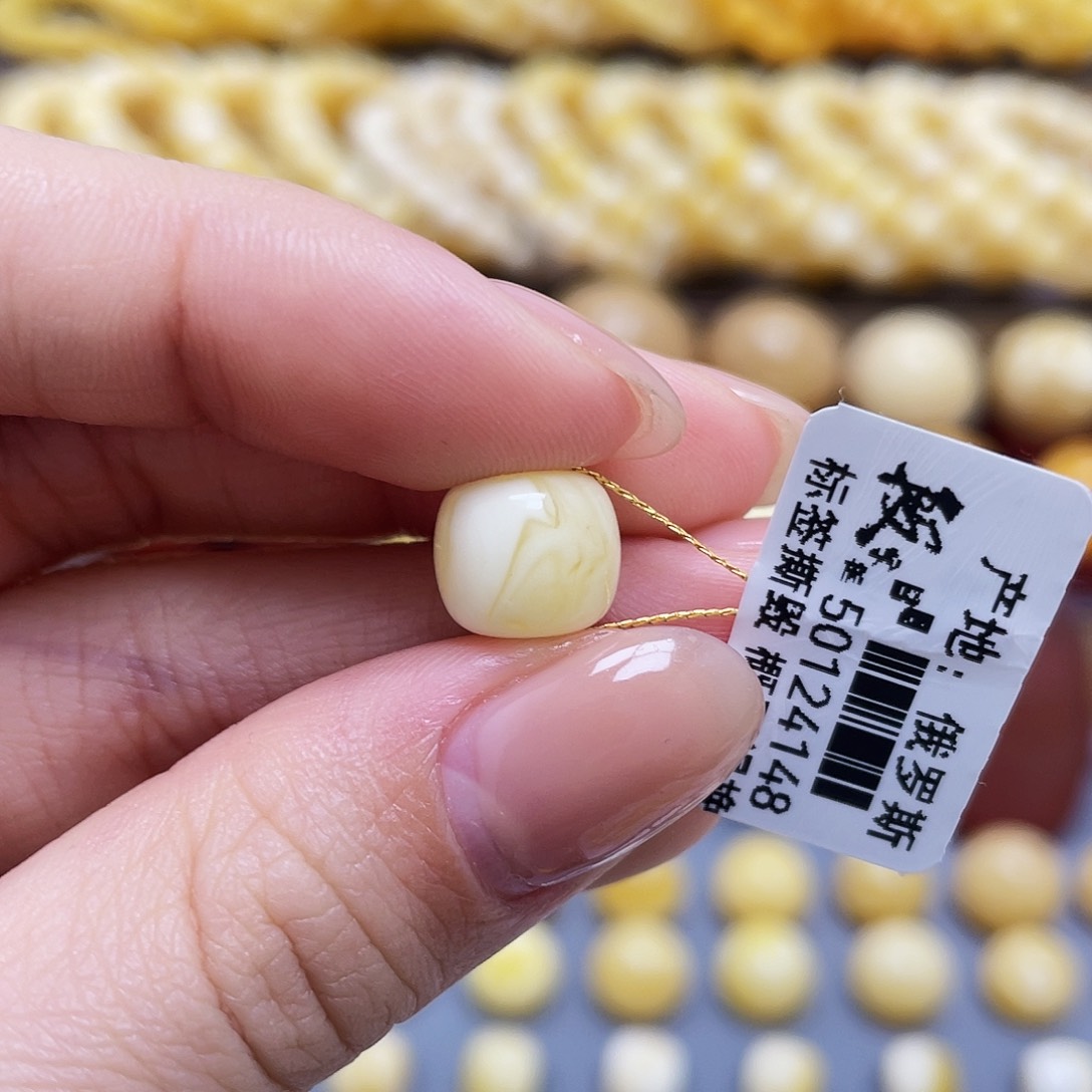 琥珀裸石未镶嵌?*果蜜蜡老型9.8*8.8mm