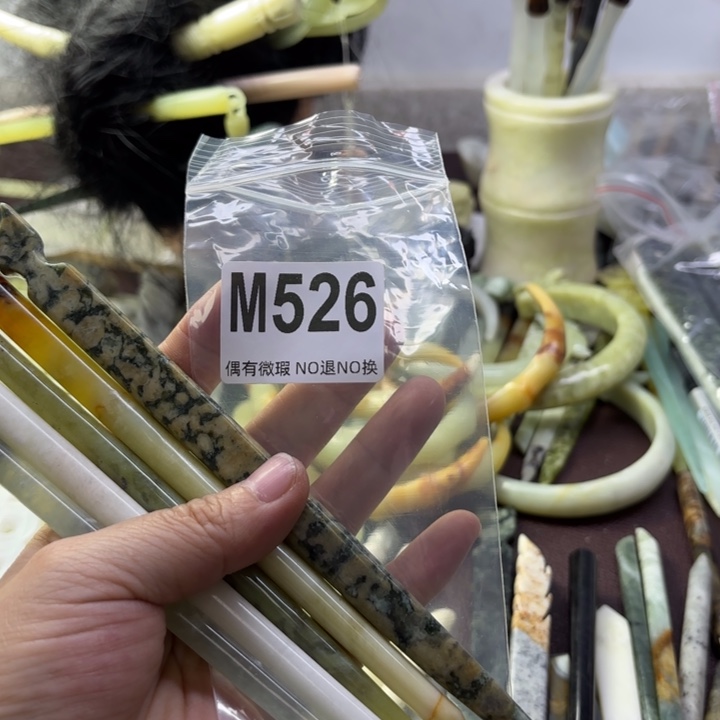 蛇纹石玉发饰合金雨**晨