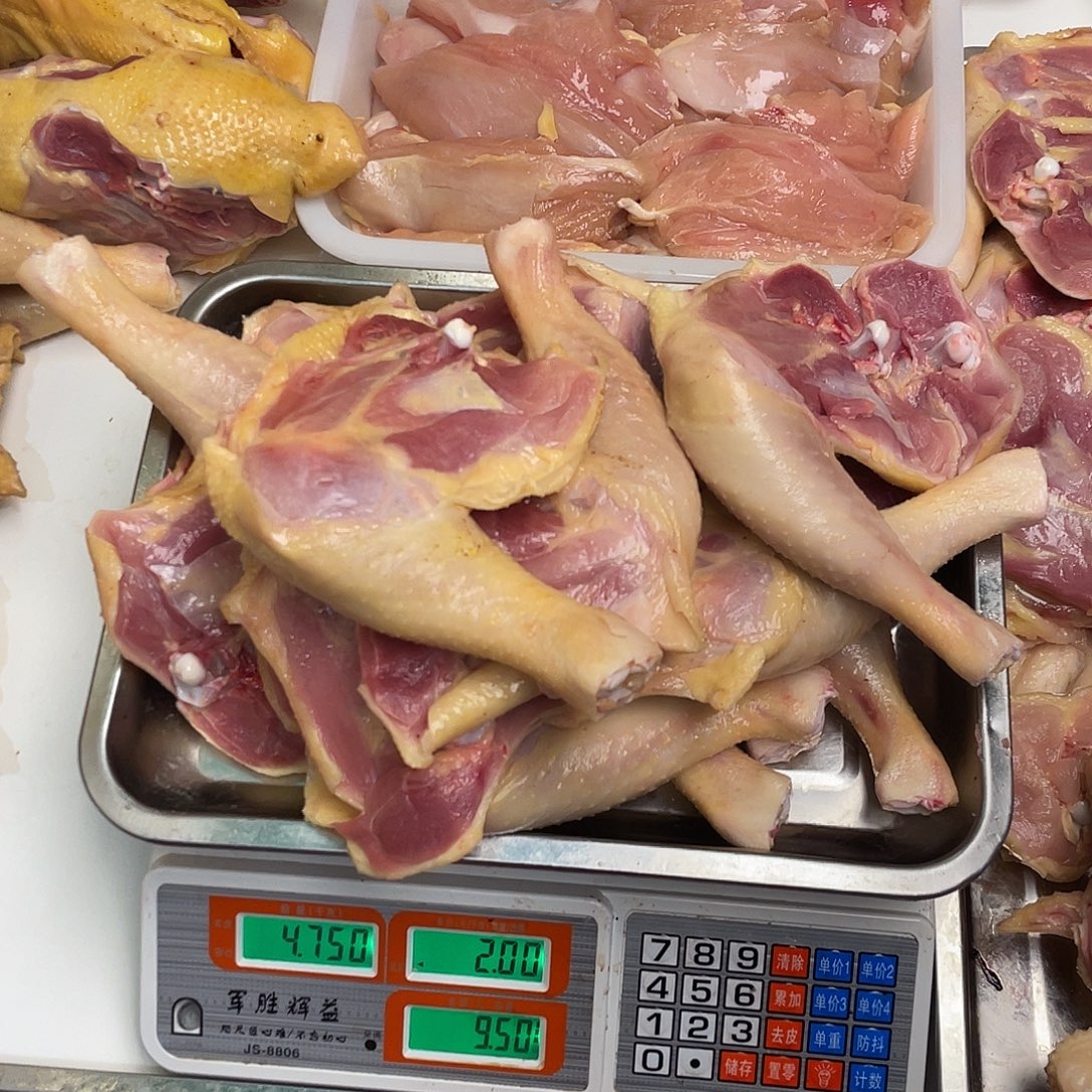 3食用农产品鸡腿9.50斤