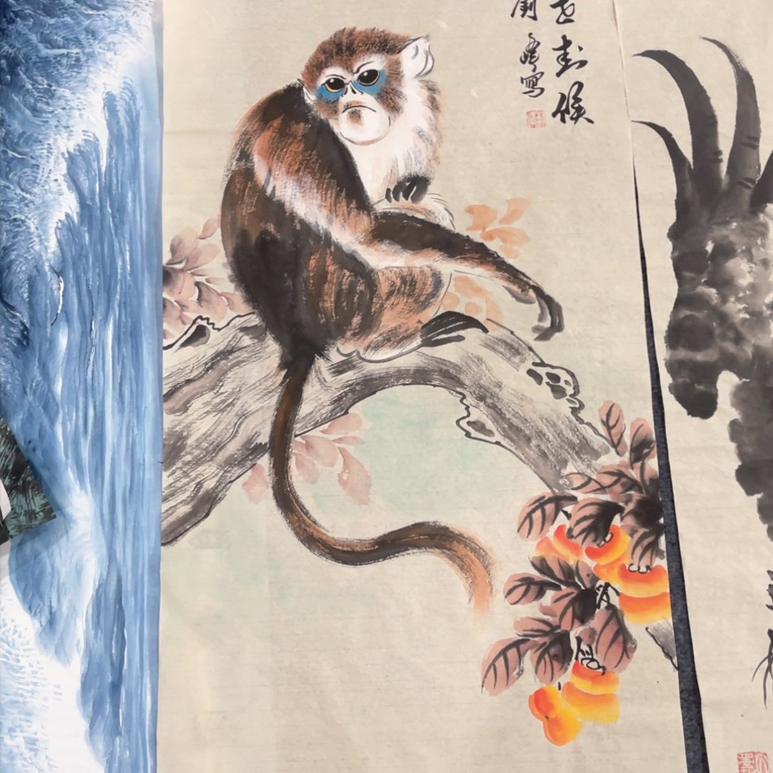 国画处理作品看好再拍哦