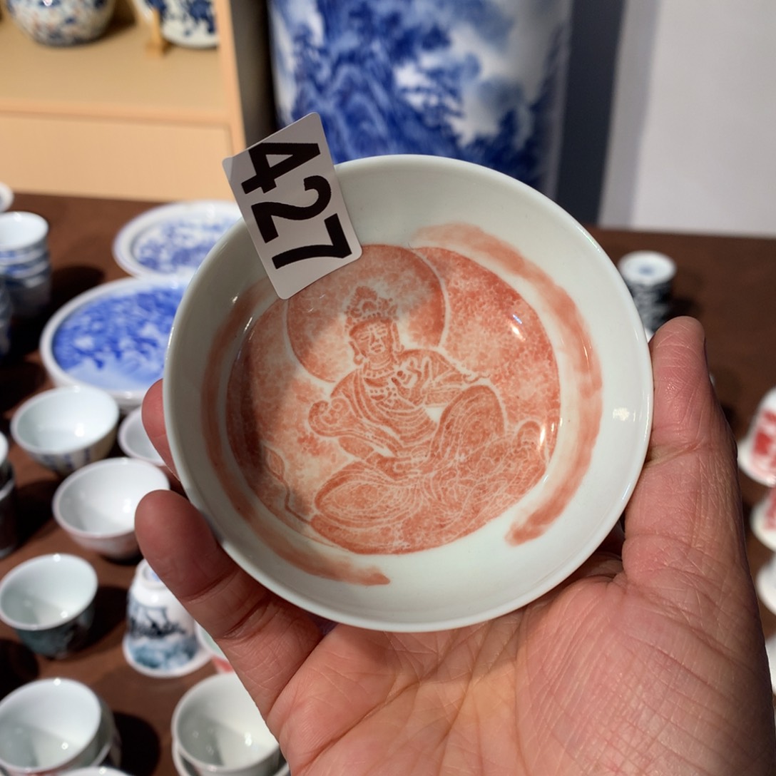 杯四***斋微瑕陶瓷陶瓷陶瓷陶瓷