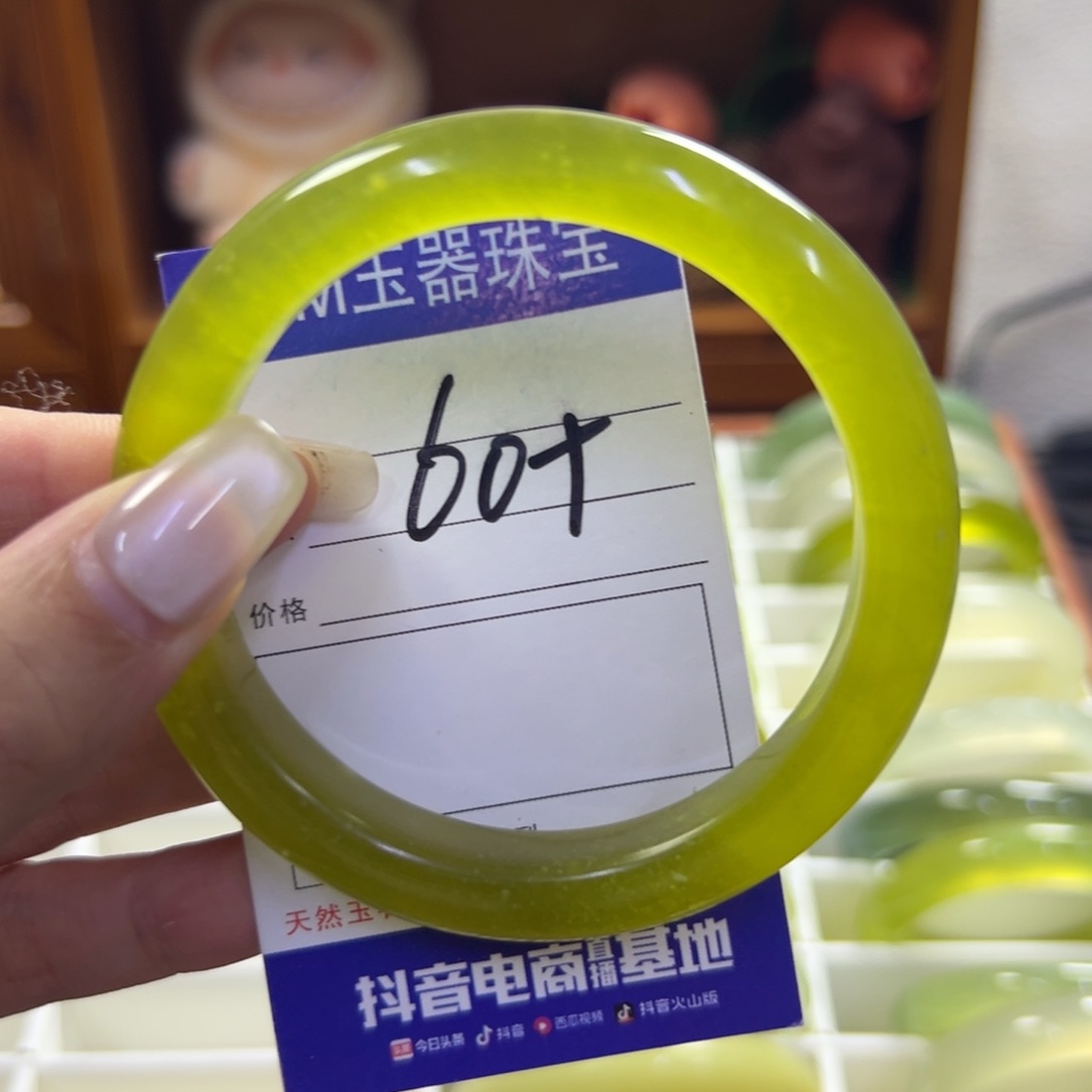 蛇纹石玉未镶嵌手镯99