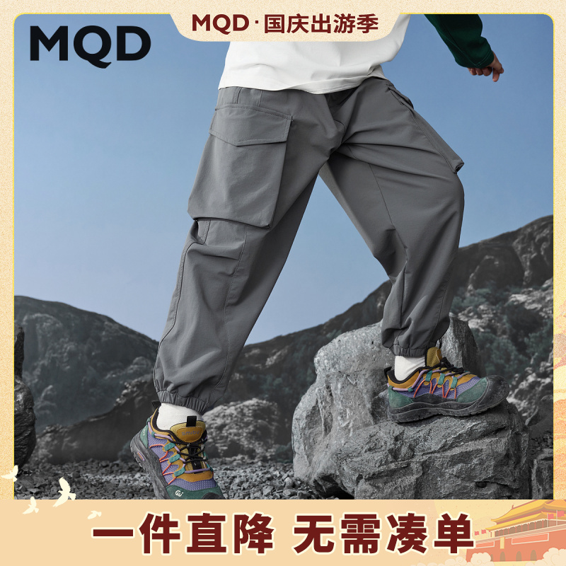 MQD男童25秋新款户外露营工装裤登山穿搭休闲裤9653W1509