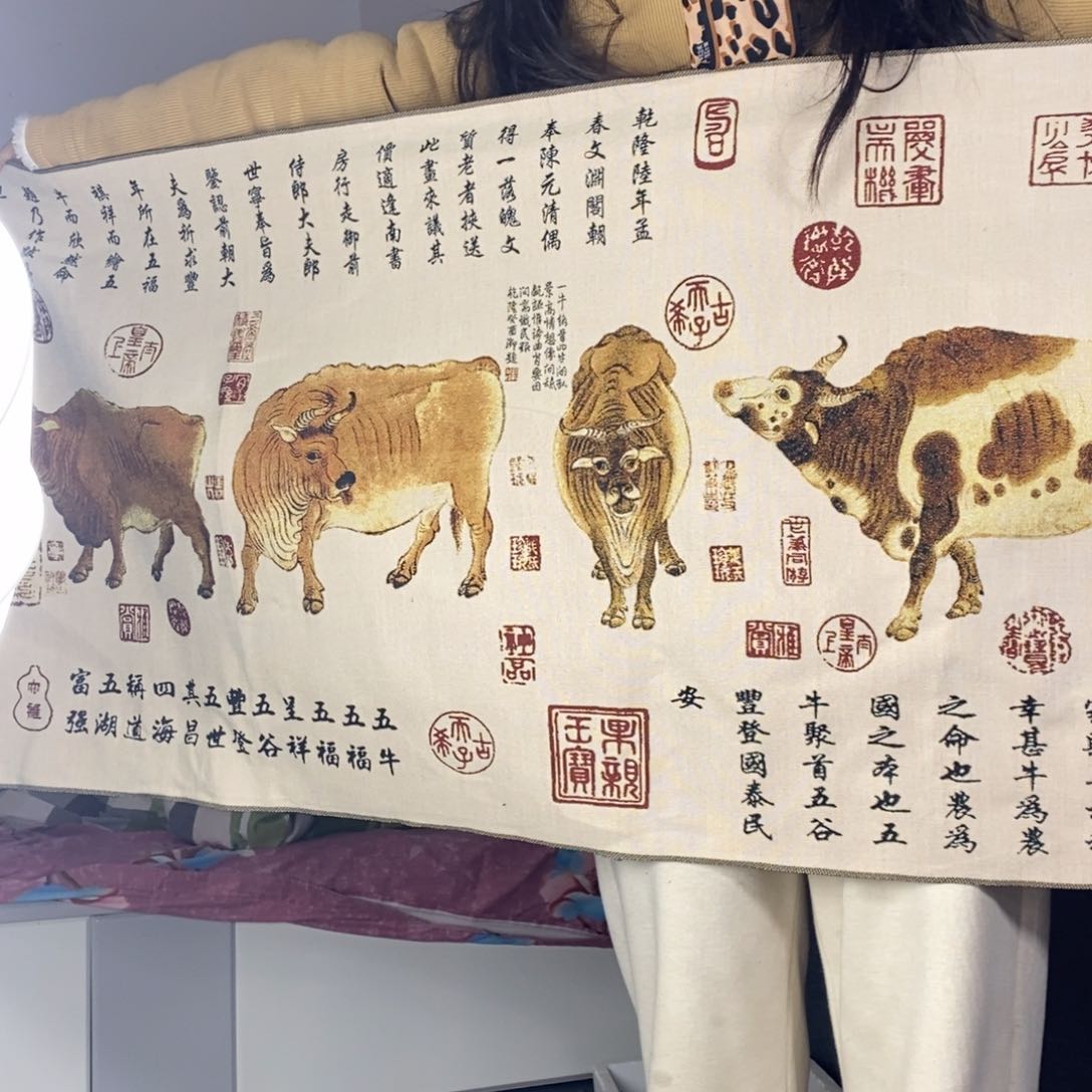 【闪购商品】织绣你好他估计不会尴尬