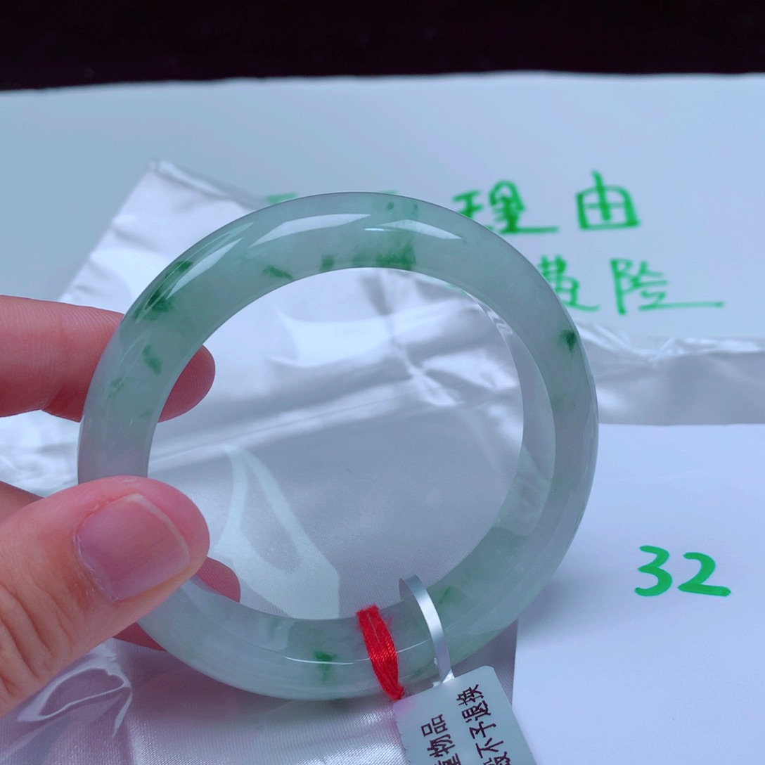 未镶嵌手镯翡翠缅甸天然A货翡翠手镯54.6