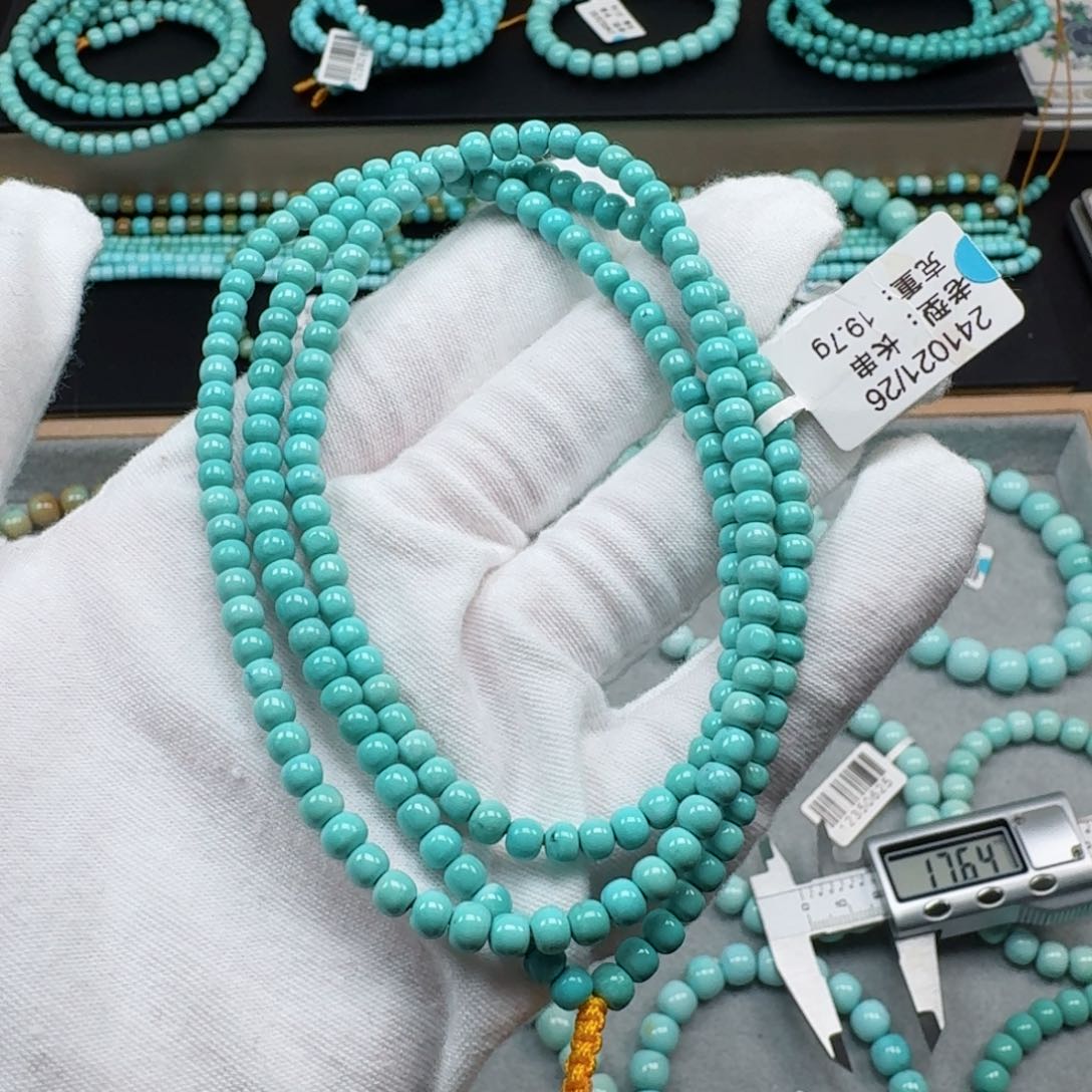 绿松石挂件未镶嵌