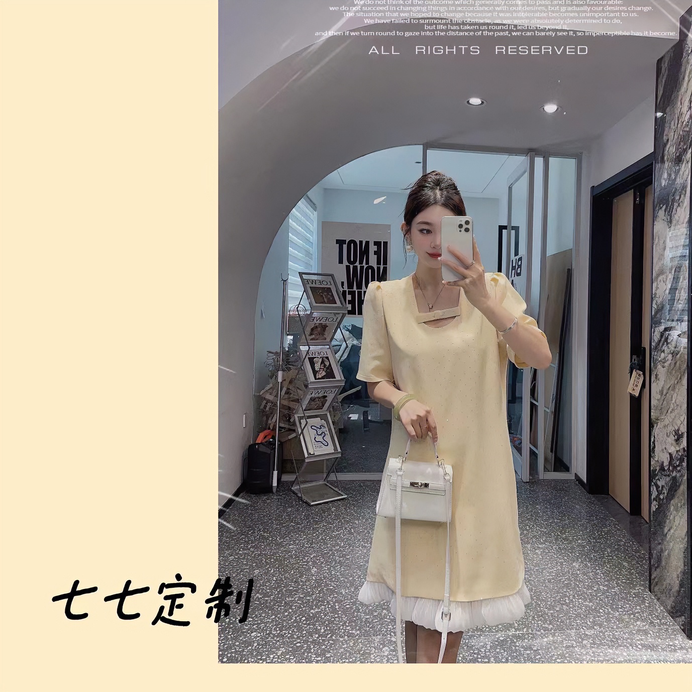 气质感穿搭重工满天星拼灵动下摆 女装连衣裙5202#