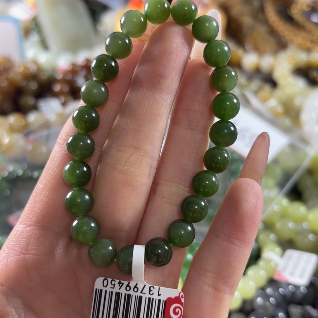 c***c和田玉未镶嵌手链169