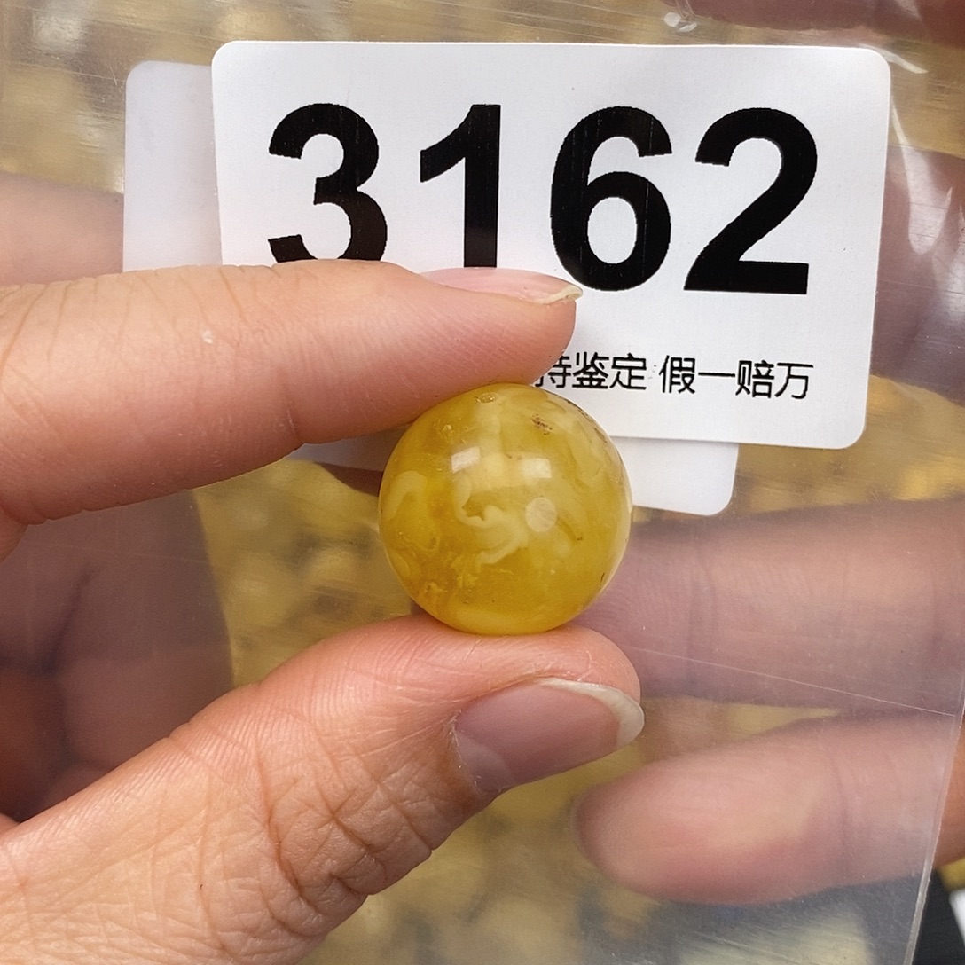 蜜蜡未镶嵌珠宝奇石18.7