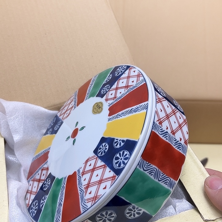 瓷片呀工艺品摆件瓷器摆件正能量