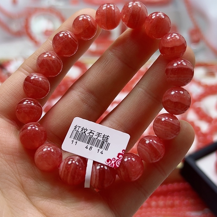 菱锰矿（红纹石）未镶嵌手串好**品