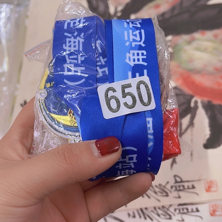 周***顺5679348658865563596