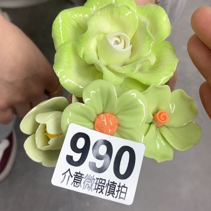 摆件陶瓷材料研究