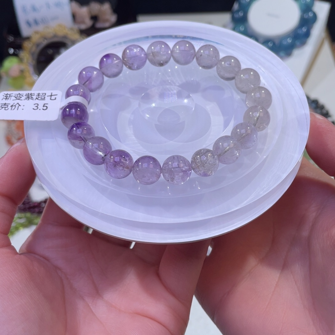 未镶嵌手链水晶渐变紫超七10mm