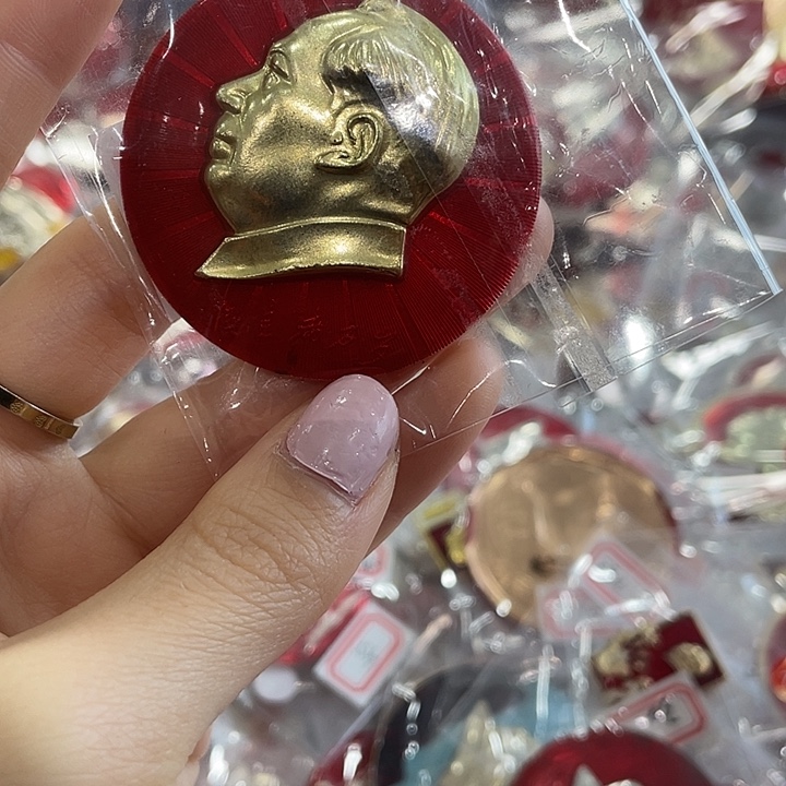 金***猴一一一的话我就知道你