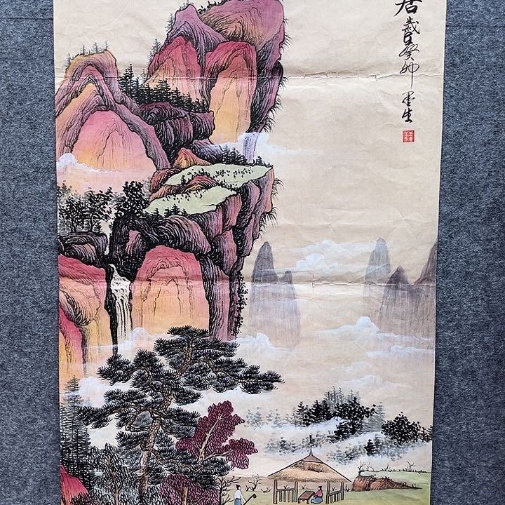 艺术作品欣赏作品