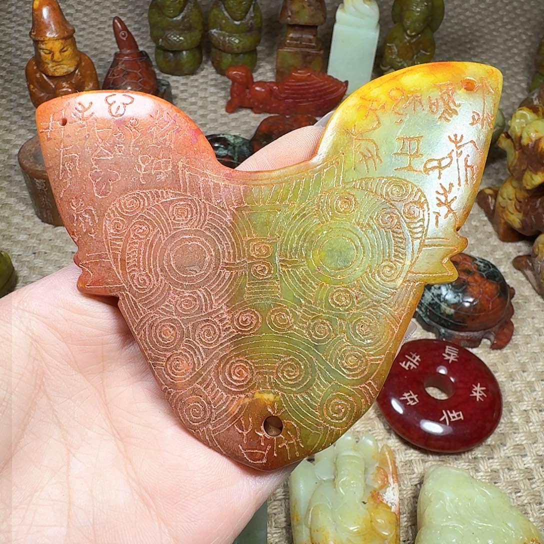 白玉菩提吊坠挂件