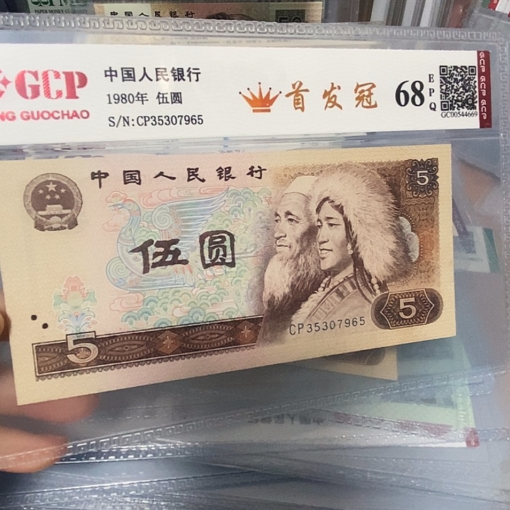 首发35307965，，，，，，