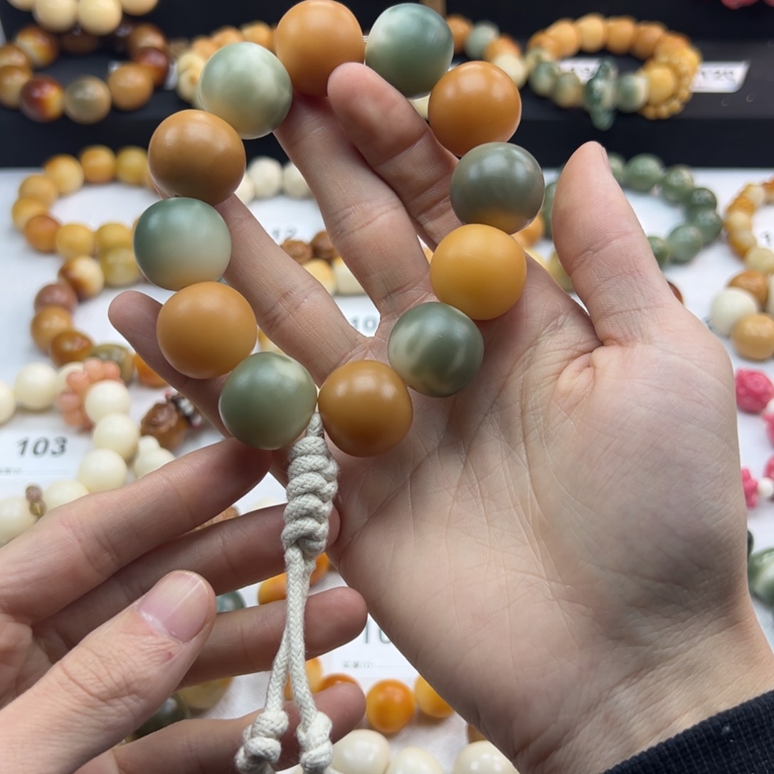 白玉菩提吊坠全品