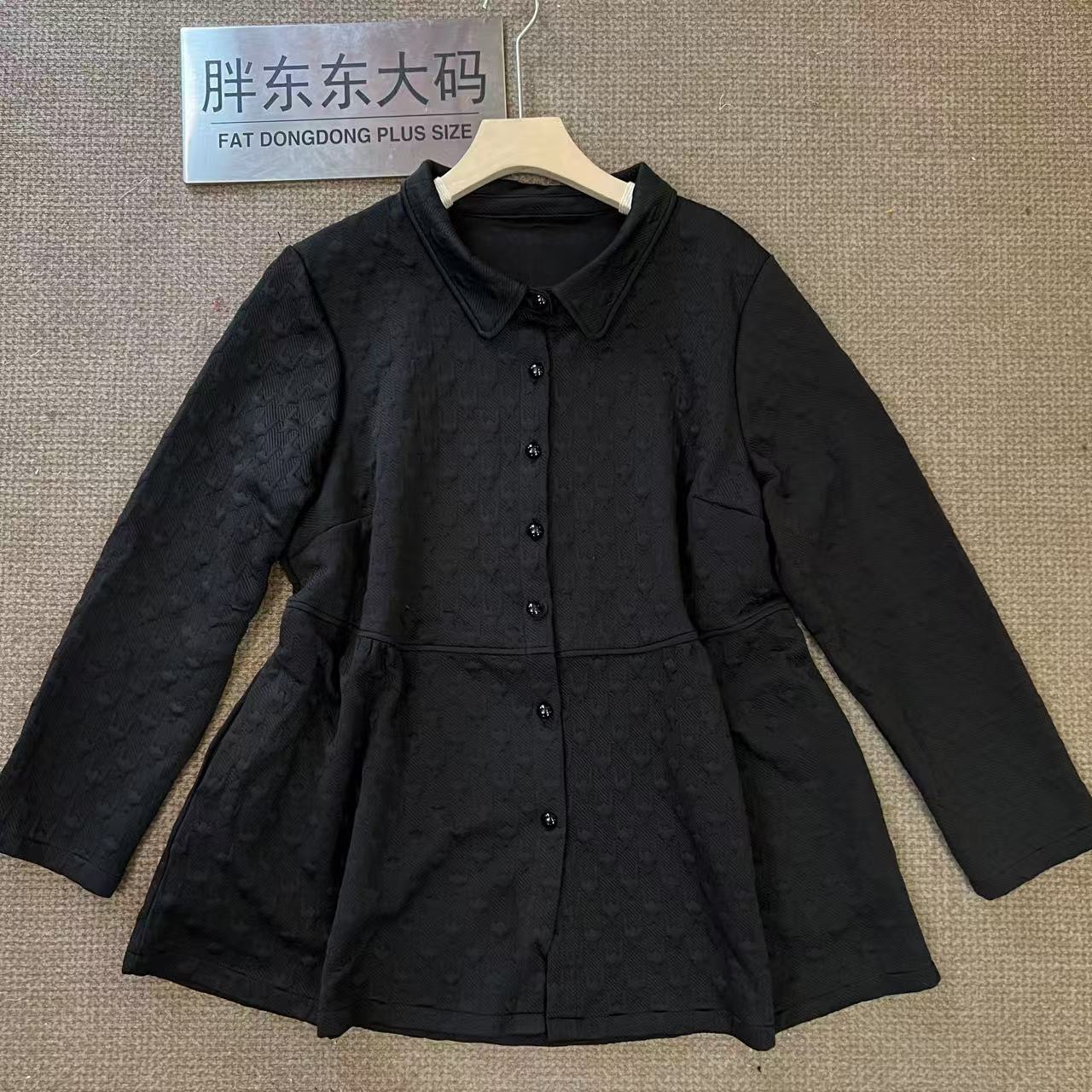 「月光舒曼」东东家*8585大码早秋新款休闲百搭设计感宽松显瘦上衣