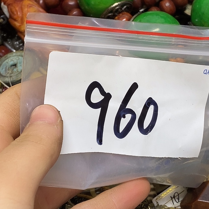 赵***子五六七文玩专属连接