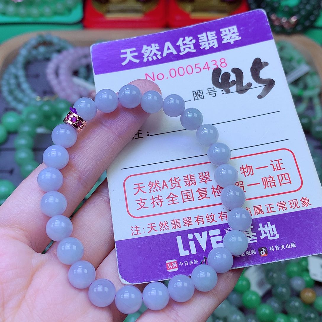 毛衣链未镶嵌翡翠7.3