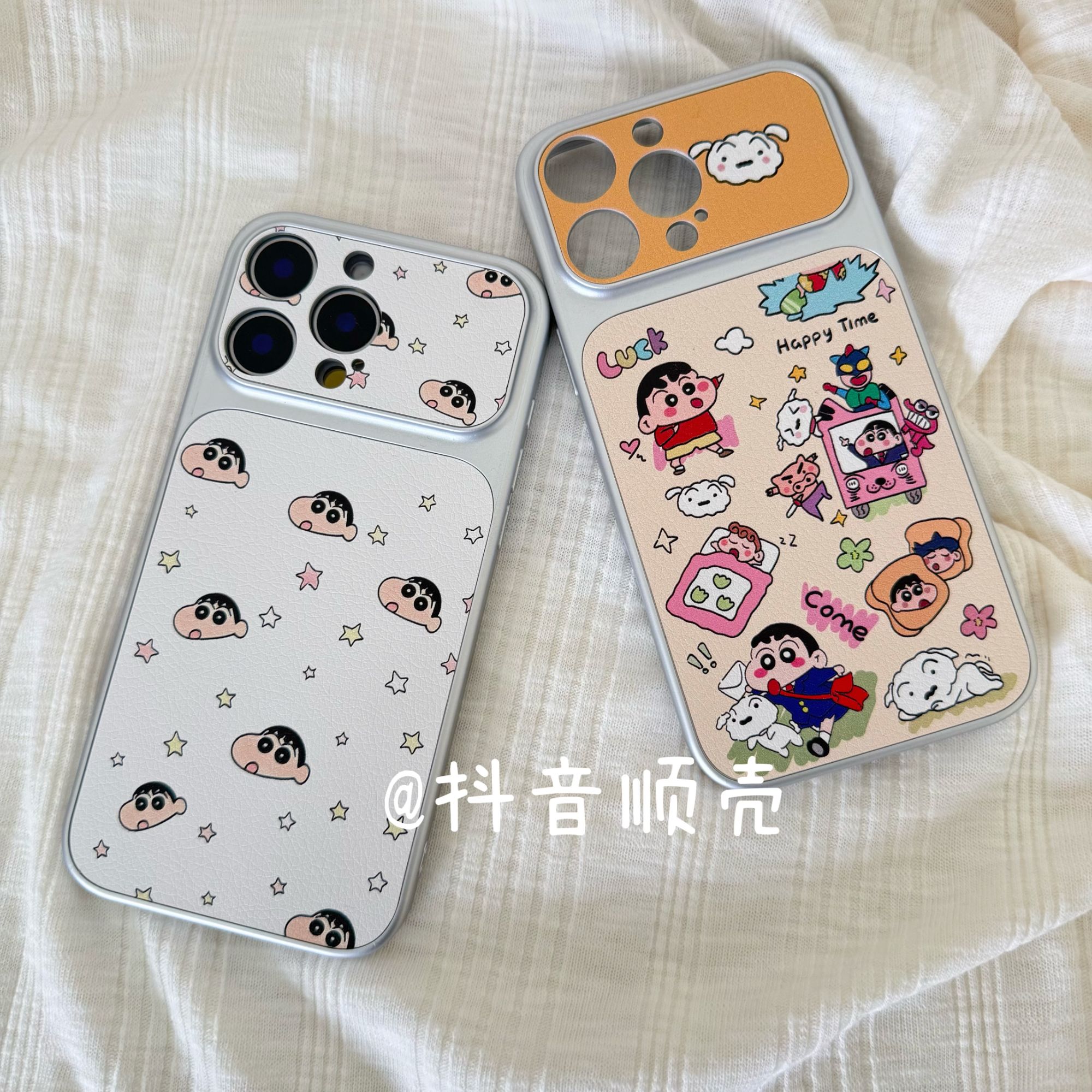 大视窗小羊皮卡通蜡笔小新适用iPhone17promax手机壳卡通苹果16