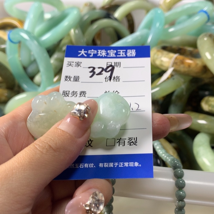 蛇纹石玉颈饰未镶嵌329