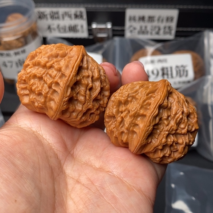 文玩核桃把件39延庆元宝