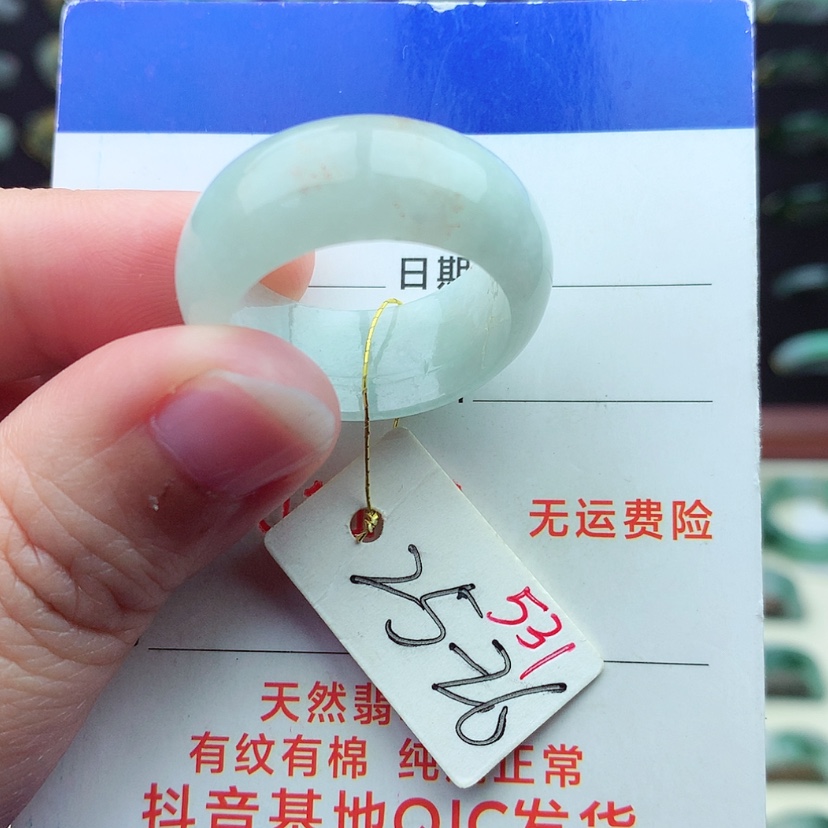 【闪购商品】翡翠戒指未镶嵌）