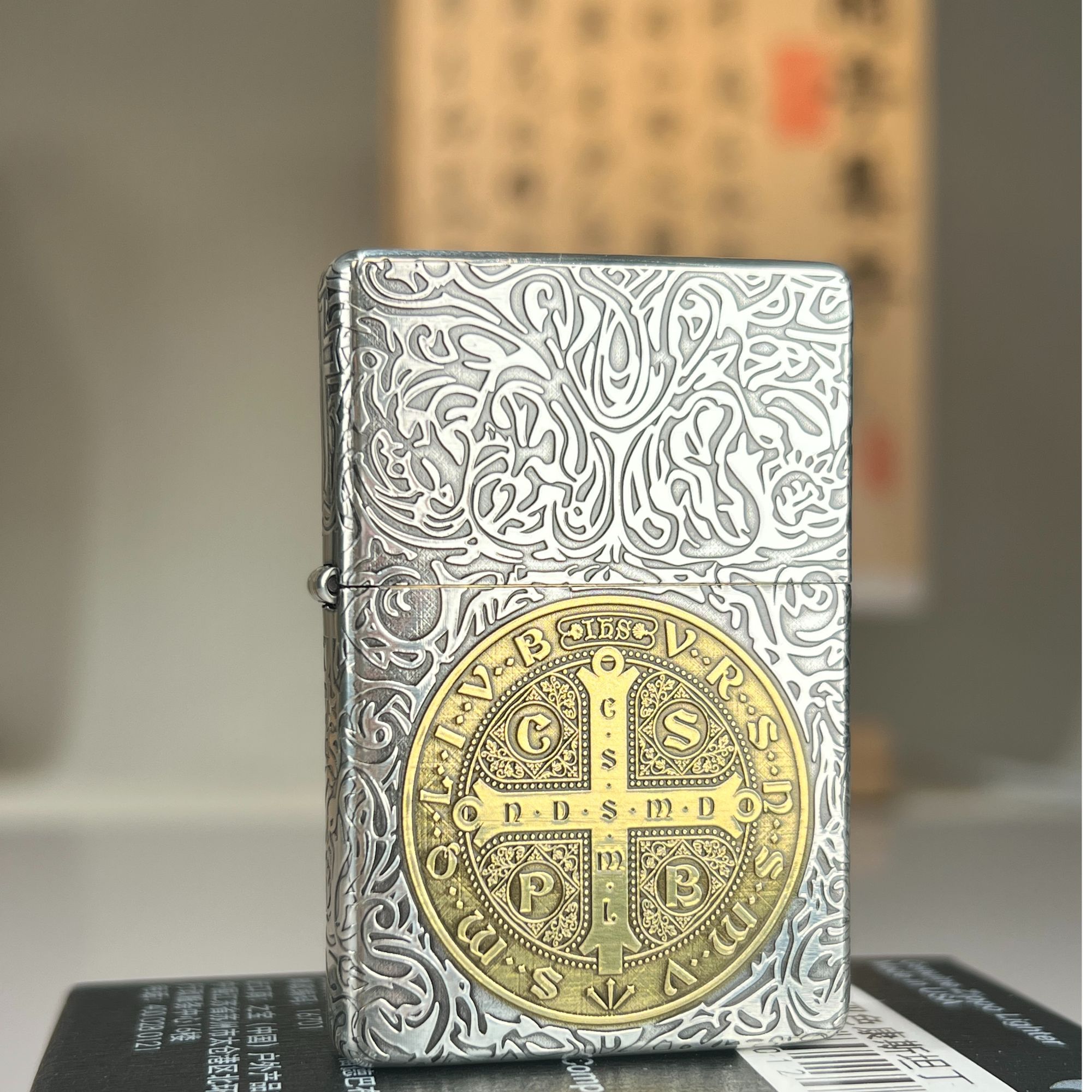 ZIPPO/之宝打火机正版1937双色康斯坦丁防风煤油打火机XBL-DYJ1