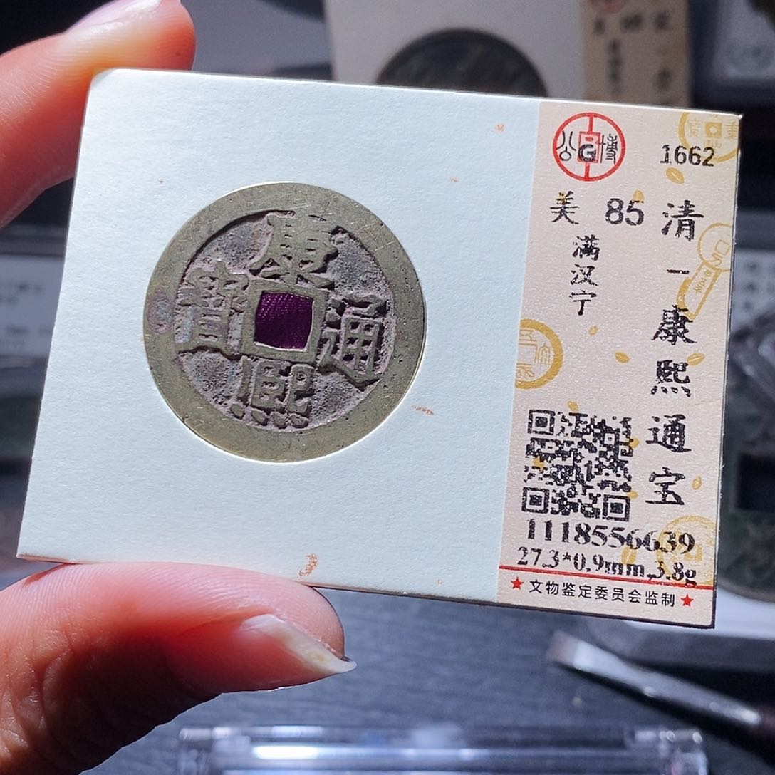 铜33哈哈哈哈哈哈还啊