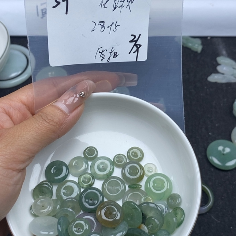 【闪购商品】翡翠颈饰未镶嵌在****试