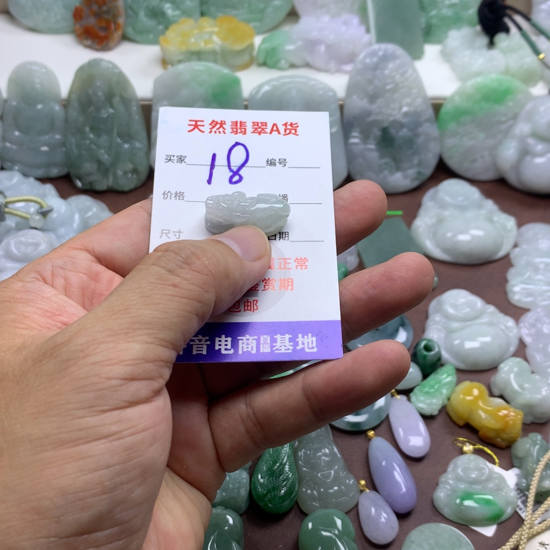 颈饰未镶嵌翡翠缅甸A货翡翠