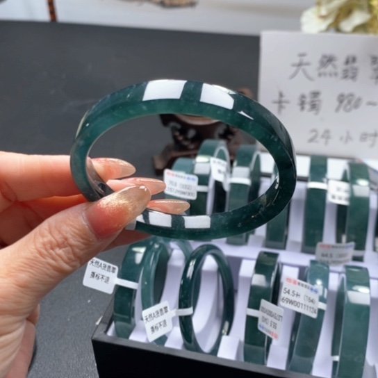 翡翠手镯未镶嵌丢**?58尺寸