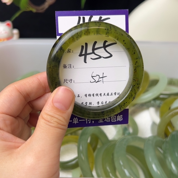 蛇纹石玉手镯未镶嵌