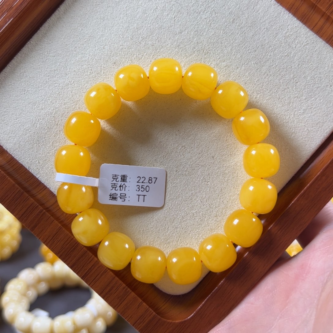 裸石蜜蜡未镶嵌13mm焦皮鸡油黄同料老型tt