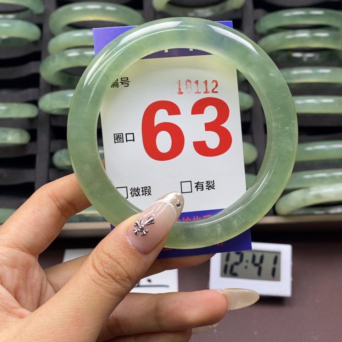 合金蛇纹石玉手镯