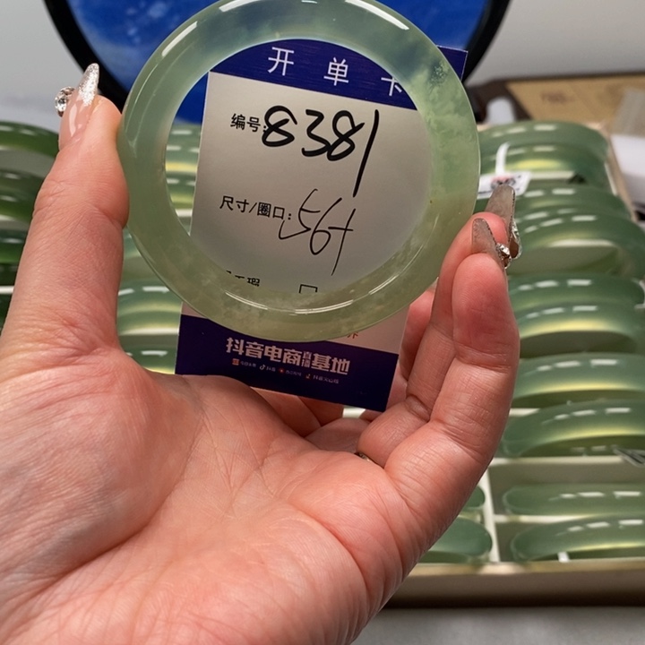 蛇纹石玉手镯合金