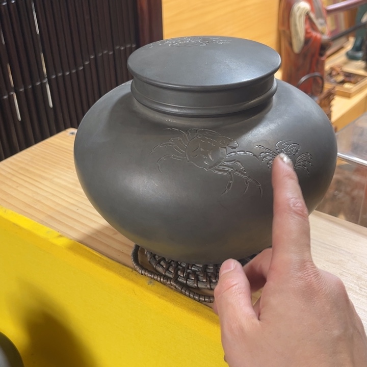 中古时代哈哈哈哈