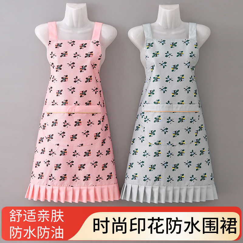 --可爱时尚时尚餐饮专用防水围裙家用厨房做饭防油围腰卡通工作服