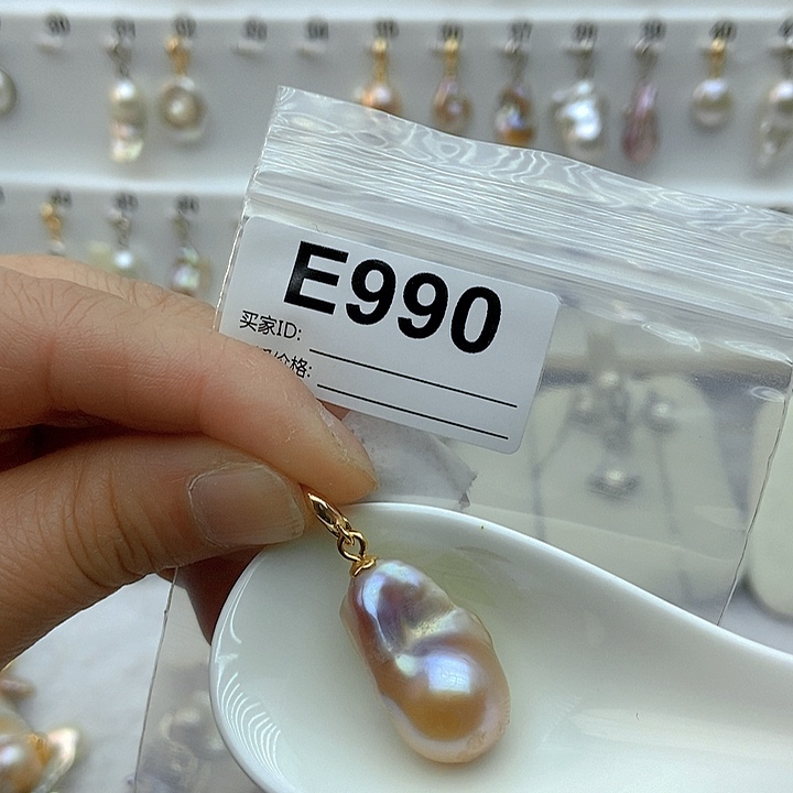 淡水珍珠颈饰银S925镶嵌