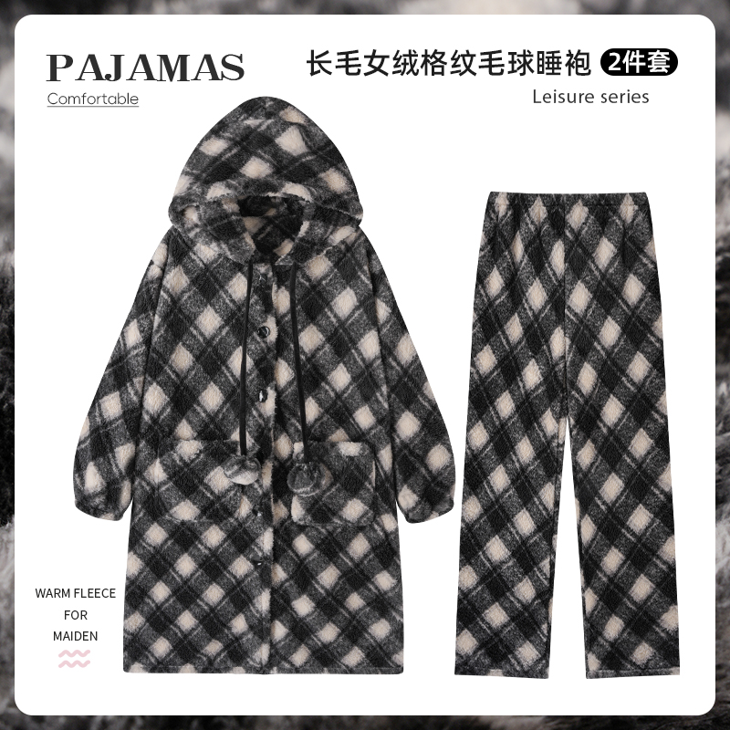 新款冬季家居服连帽棋盘格舒适保暖睡衣外穿女生加绒加厚袍套套装