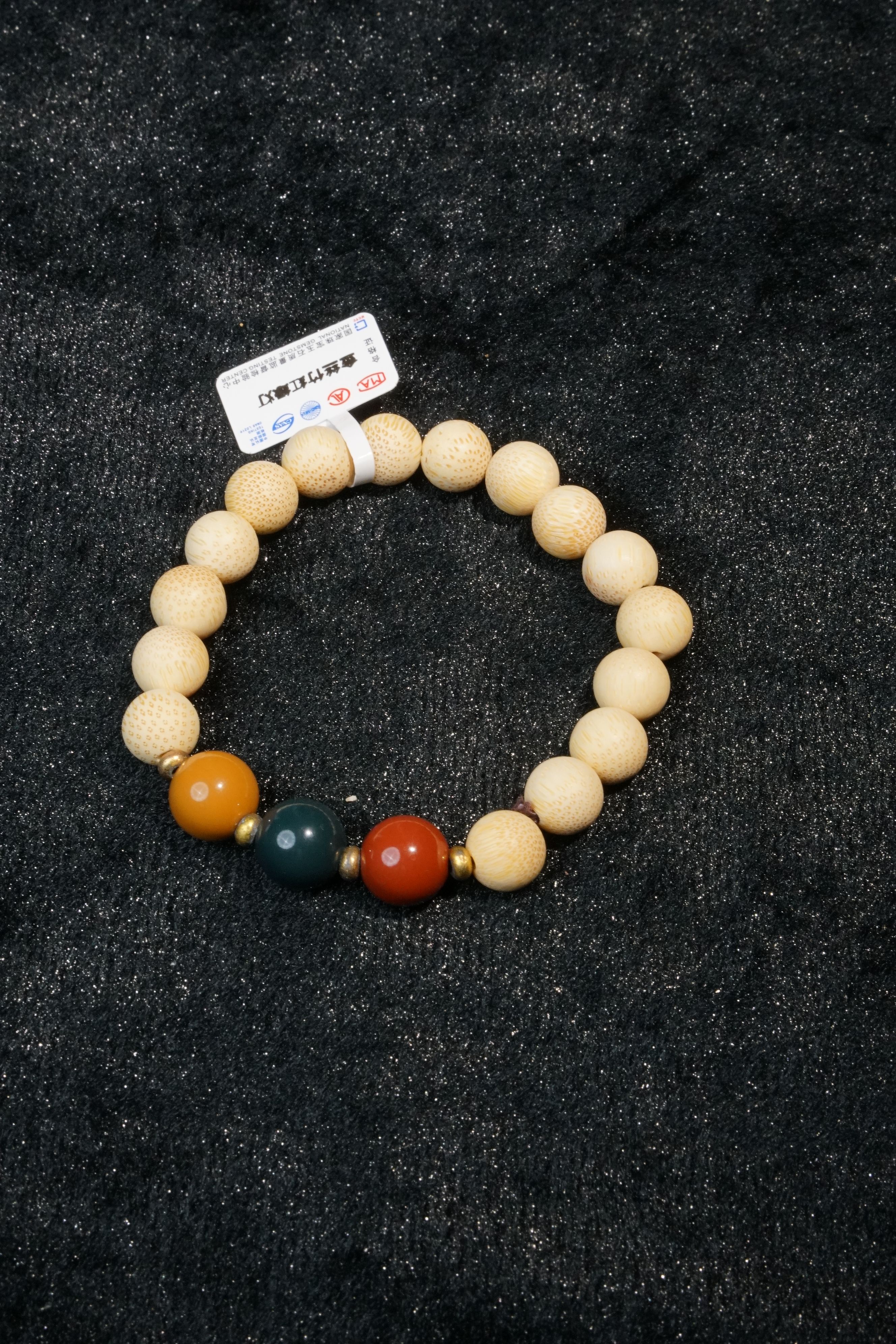 【福利】丝竹红绿灯（无盒）【32】